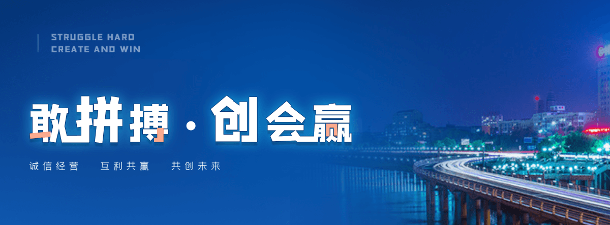 渝北防水补漏厂家